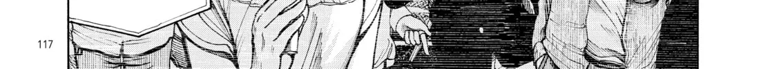 Read Dead Dead Demon