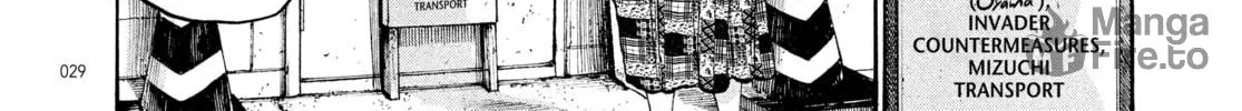 Read Dead Dead Demon