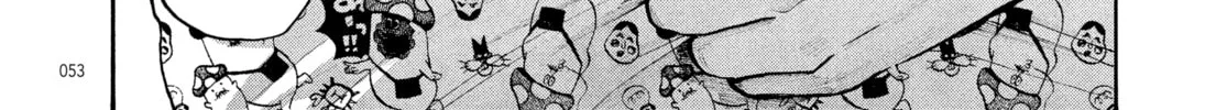 Read Dead Dead Demon