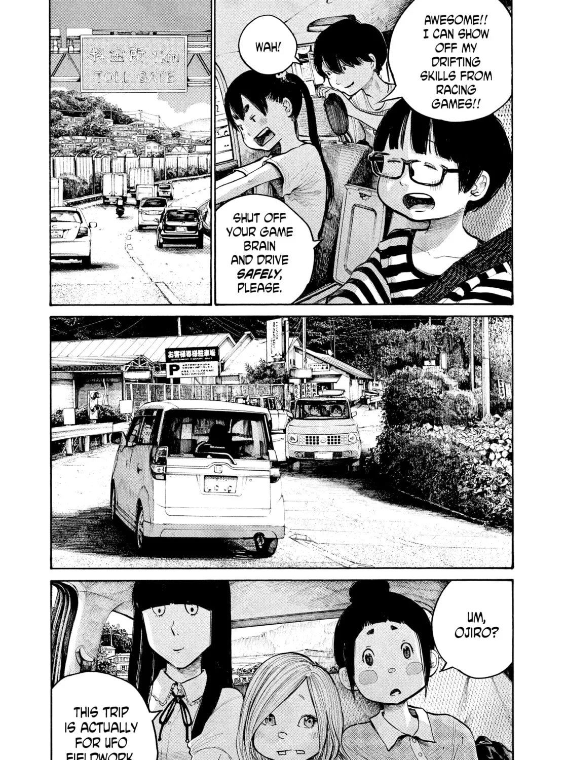 Dead Dead Demon's Dededede Destruction Chapter 52 page 25 - 