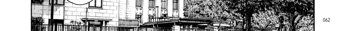 Dead Dead Demon's Dededede Destruction Chapter 52 page 4 - 