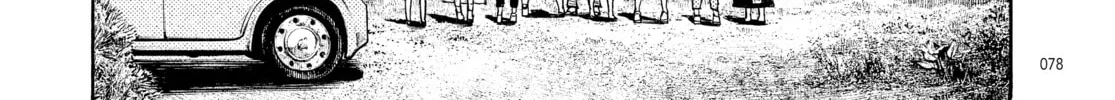 Dead Dead Demon's Dededede Destruction Chapter 52 page 34 - 