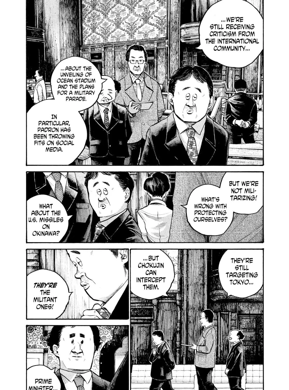 Dead Dead Demon's Dededede Destruction Chapter 52 page 5 - 