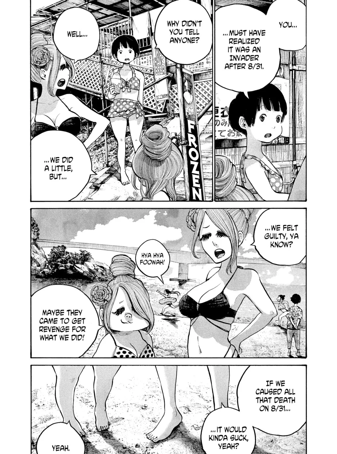 Dead Dead Demon's Dededede Destruction Chapter 53 page 21 - 