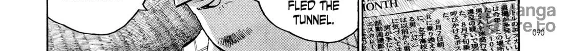 Dead Dead Demon's Dededede Destruction Chapter 53 page 24 - 
