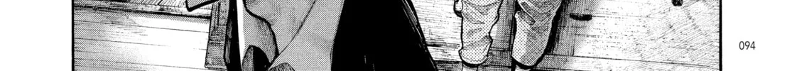 Dead Dead Demon's Dededede Destruction Chapter 53 page 32 - 