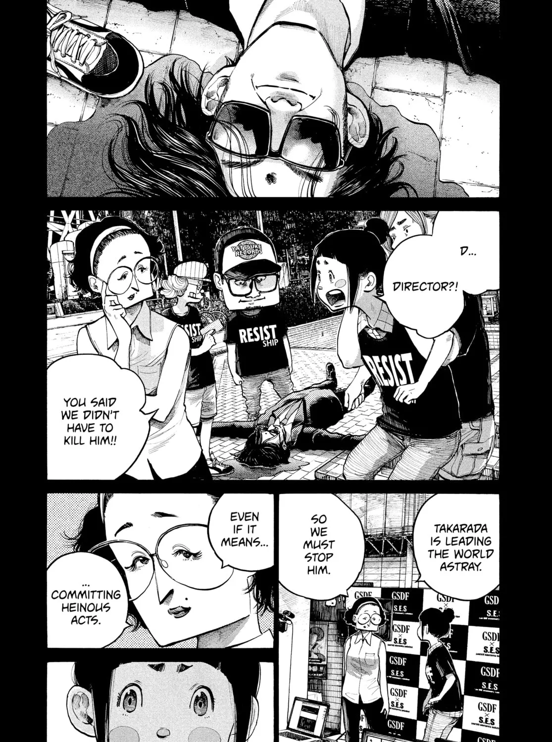 Dead Dead Demon's Dededede Destruction Chapter 56 page 3 - 