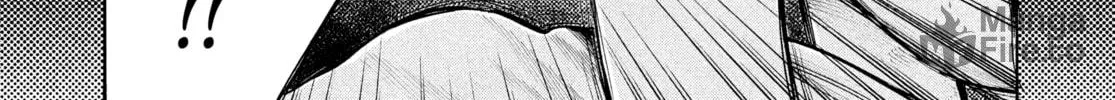 Dead Dead Demon's Dededede Destruction Chapter 56 page 6 - 