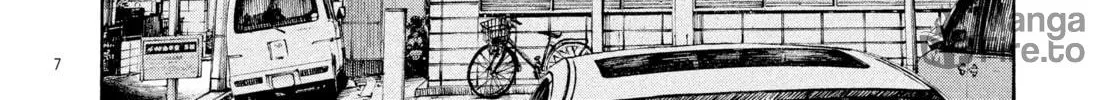 Dead Dead Demon's Dededede Destruction Chapter 57 page 6 - 