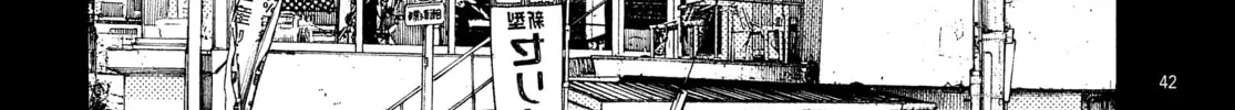 Read Dead Dead Demon