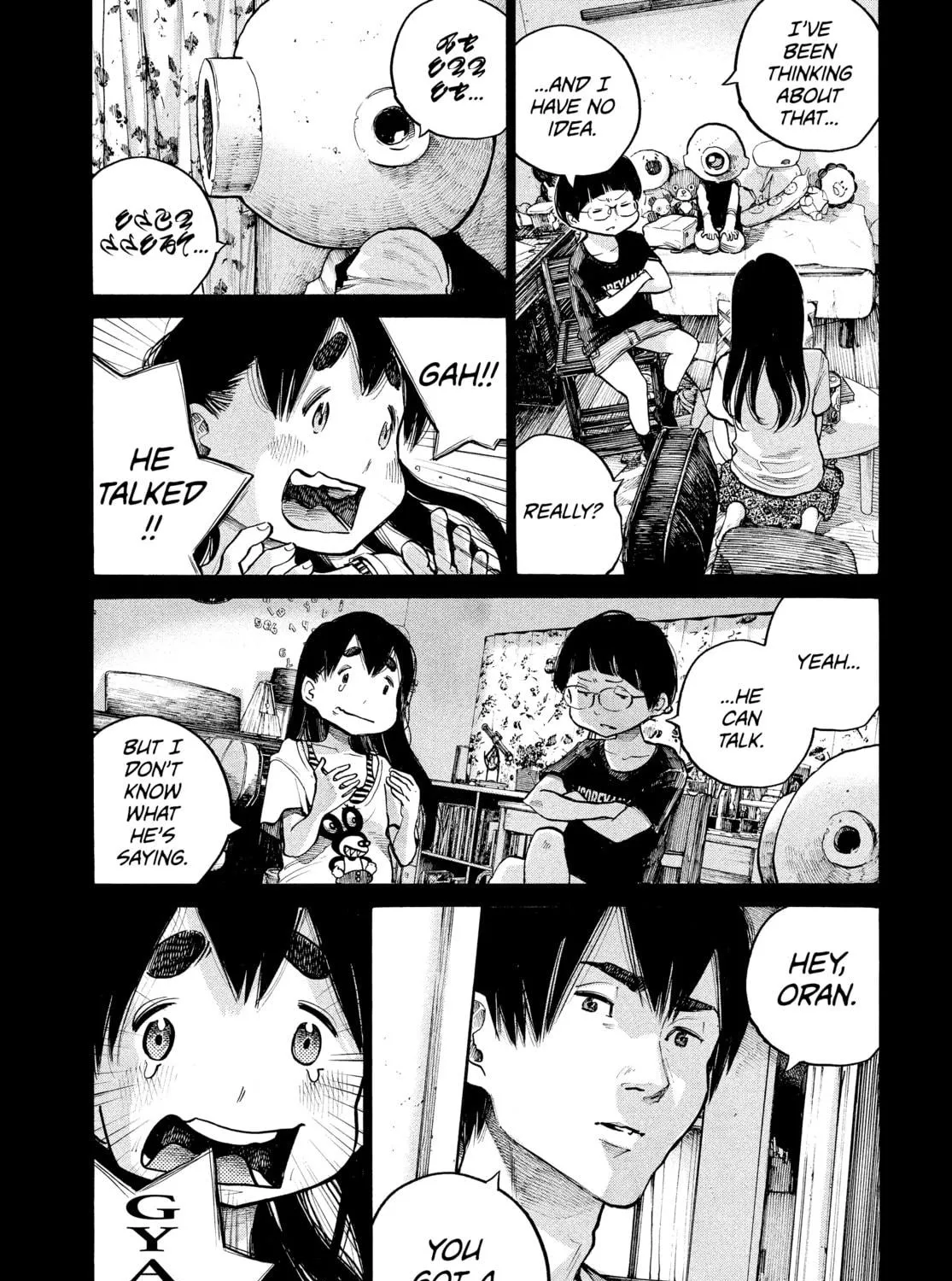 Read Dead Dead Demon