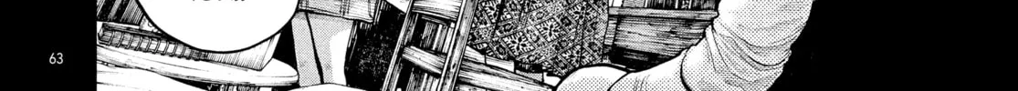 Dead Dead Demon's Dededede Destruction Chapter 60 page 2 - 
