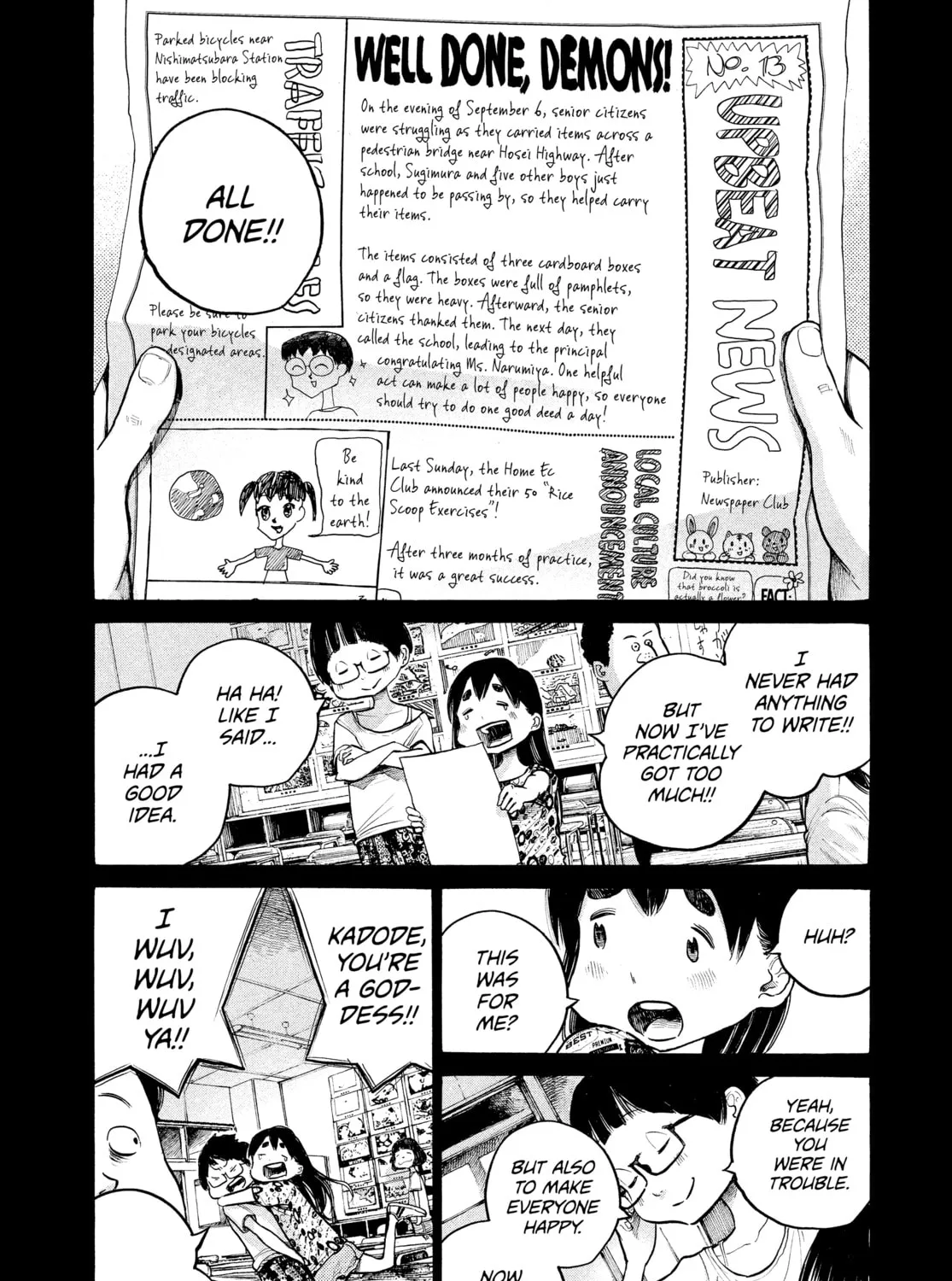 Read Dead Dead Demon
