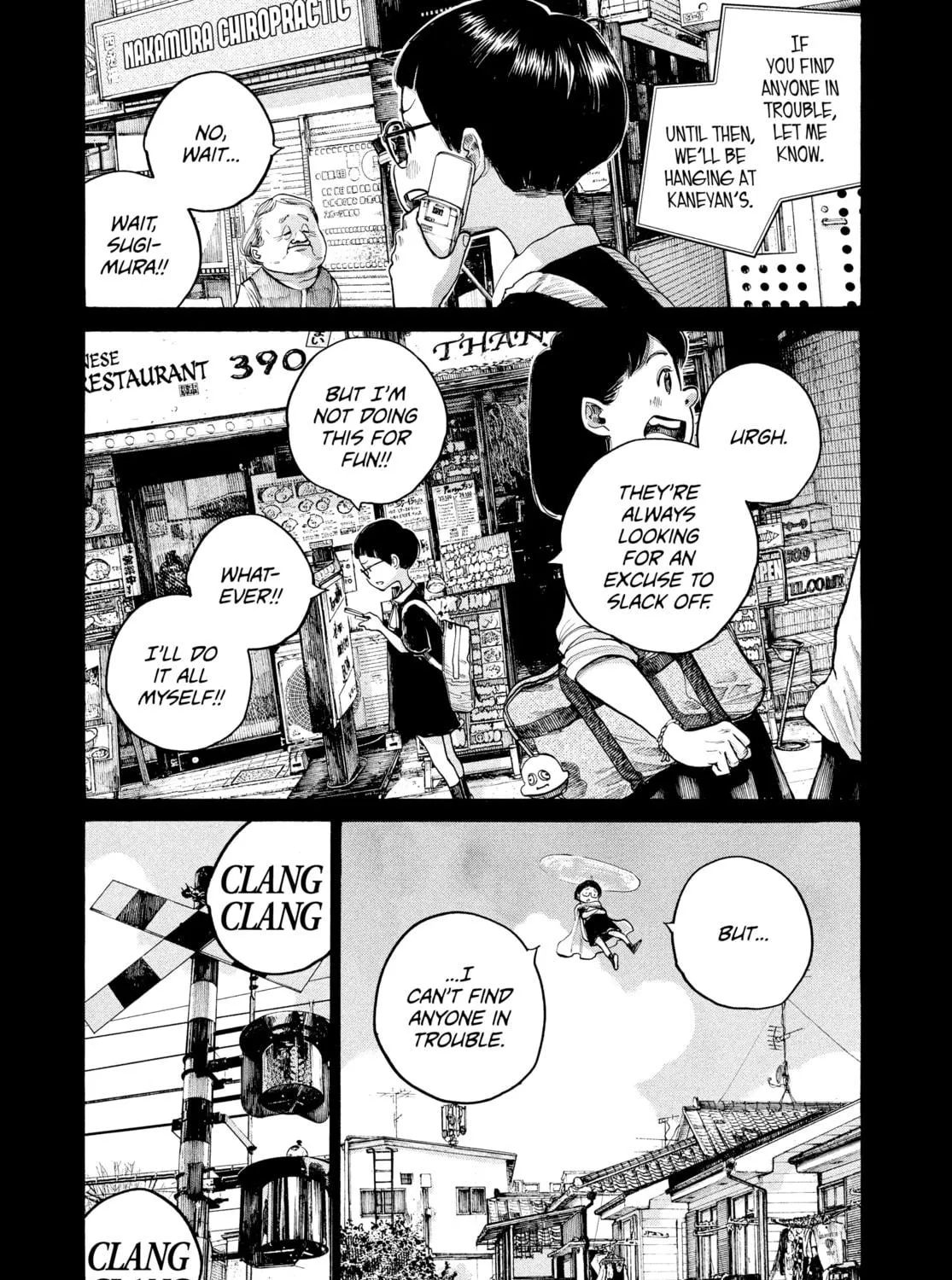 Dead Dead Demon's Dededede Destruction Chapter 64 page 23 - 