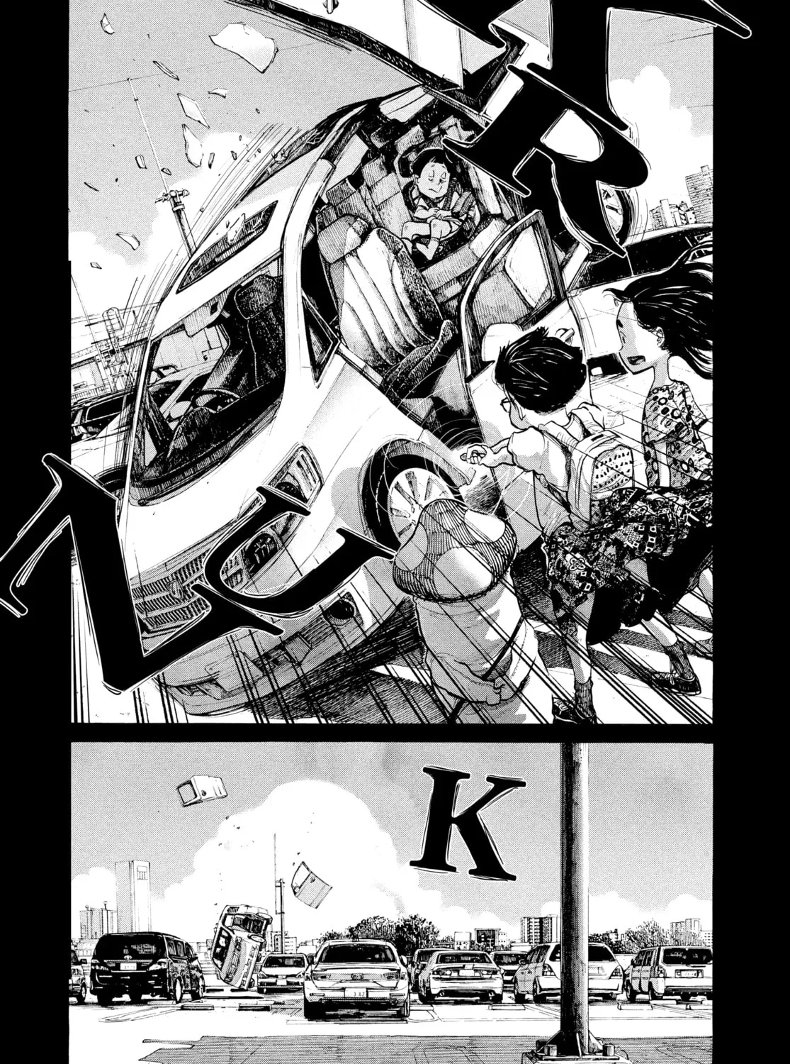 Dead Dead Demon's Dededede Destruction Chapter 64 page 7 - 