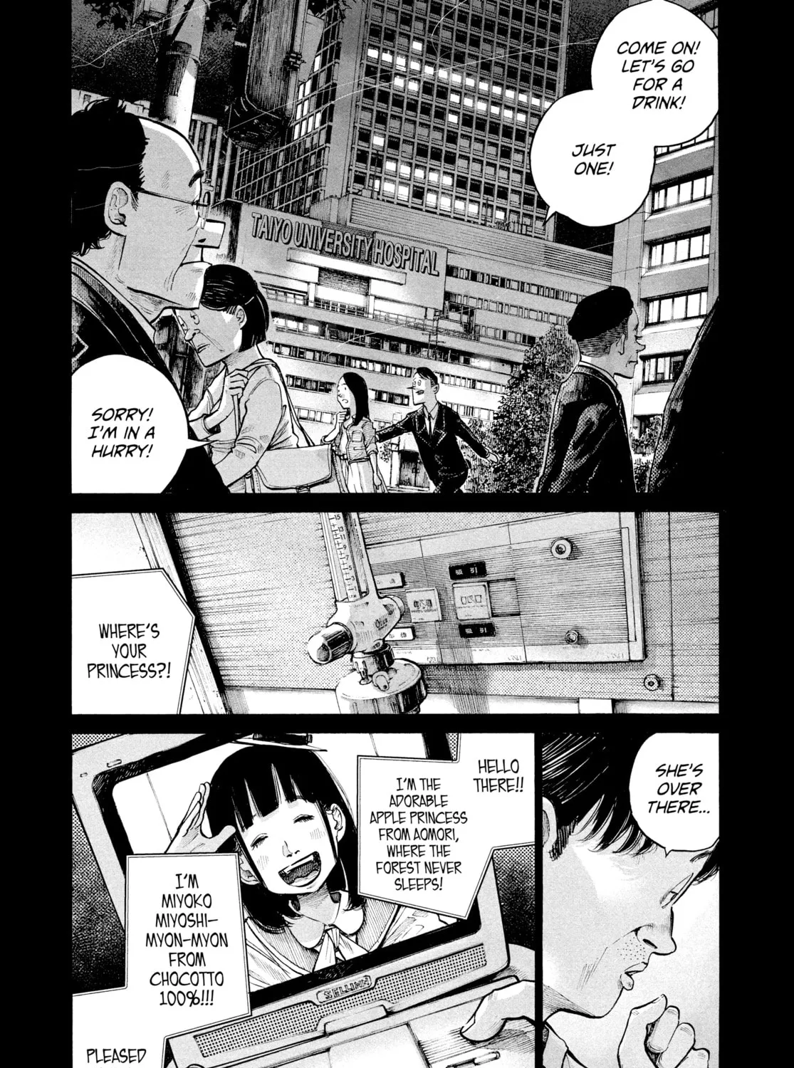 Read Dead Dead Demon