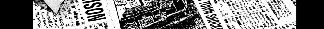 Read Dead Dead Demon