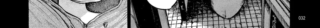 Read Dead Dead Demon