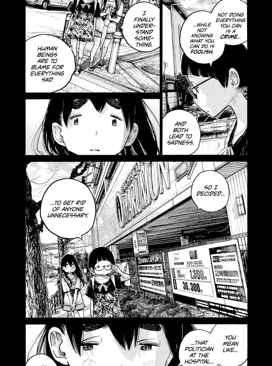 Read Dead Dead Demon