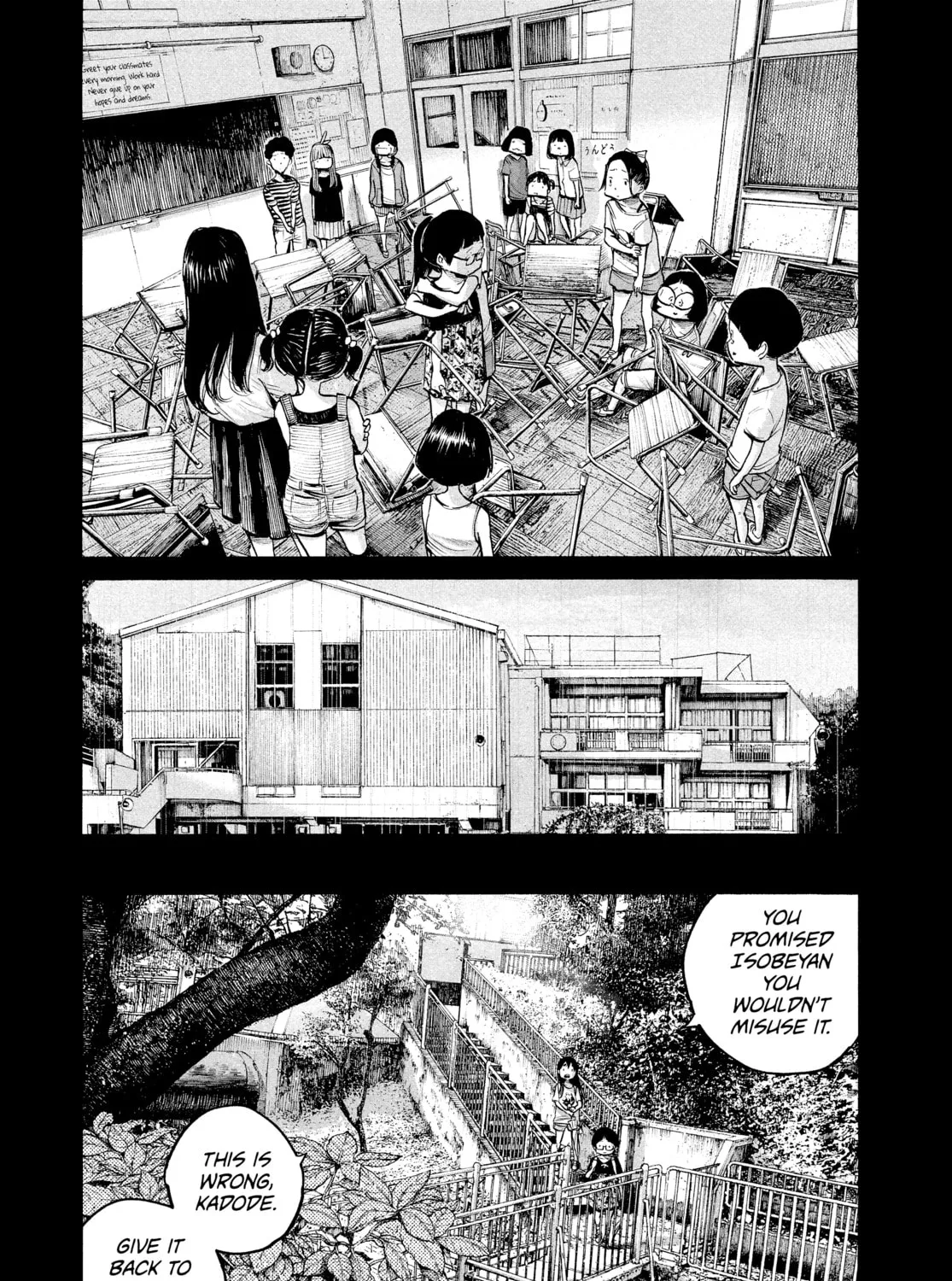 Read Dead Dead Demon