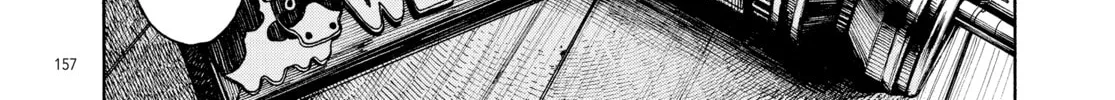 Dead Dead Demon's Dededede Destruction Chapter 7 page 2 - 