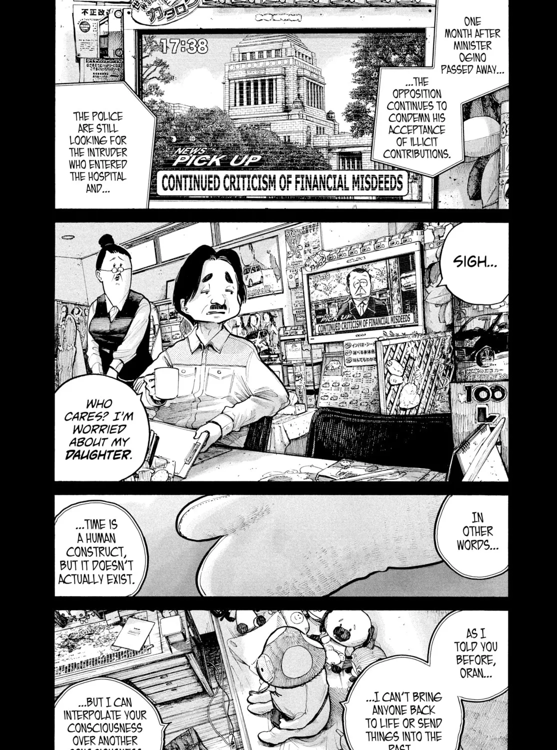 Read Dead Dead Demon