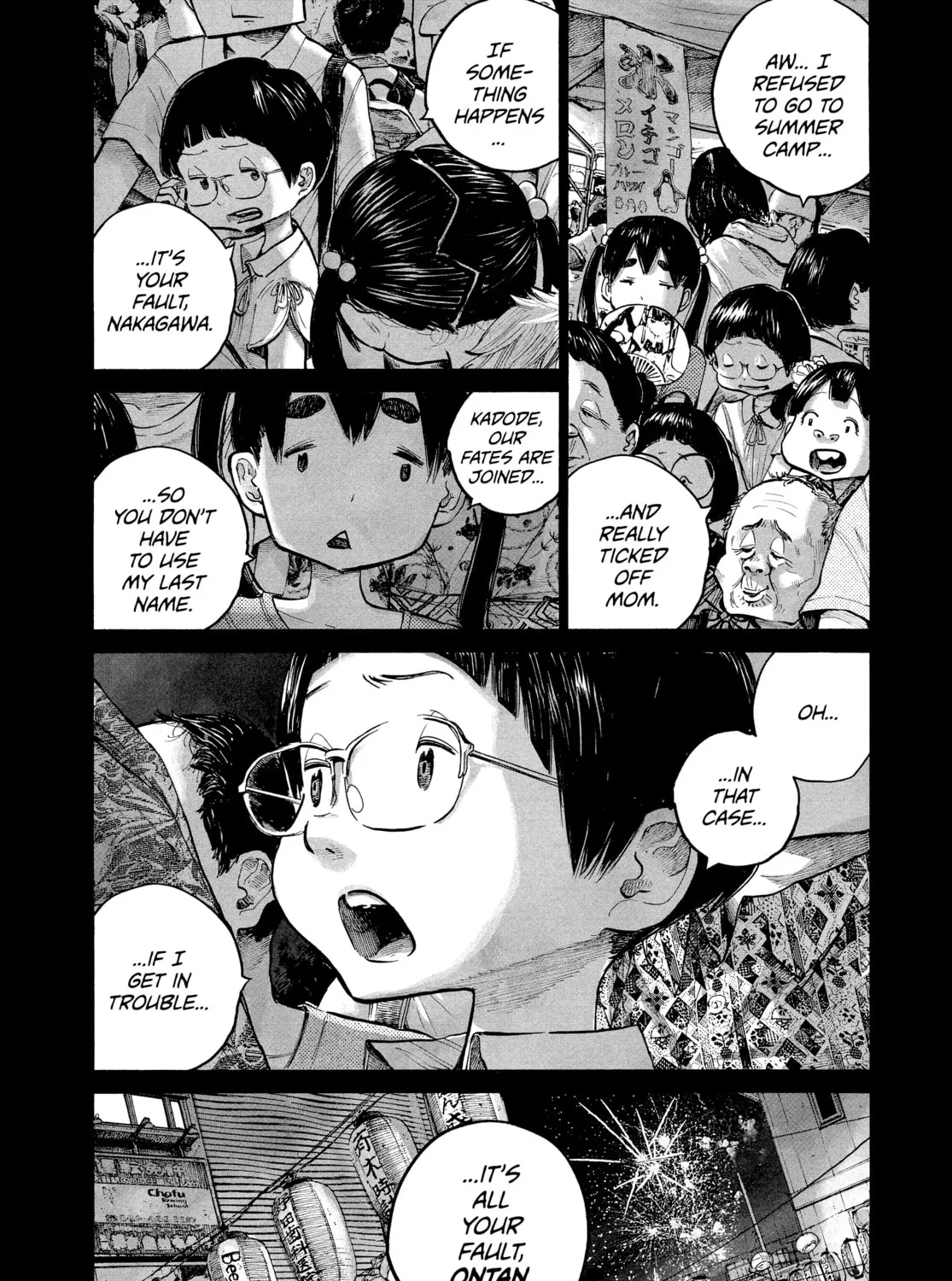 Read Dead Dead Demon