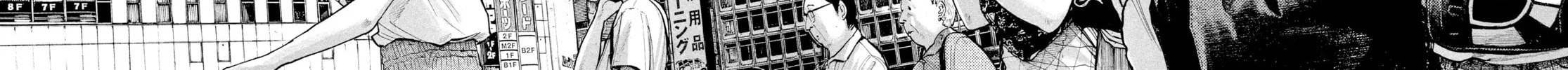 Read Dead Dead Demon