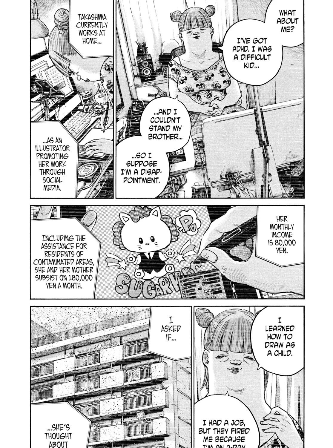 Dead Dead Demon's Dededede Destruction Chapter 75 page 13 - 