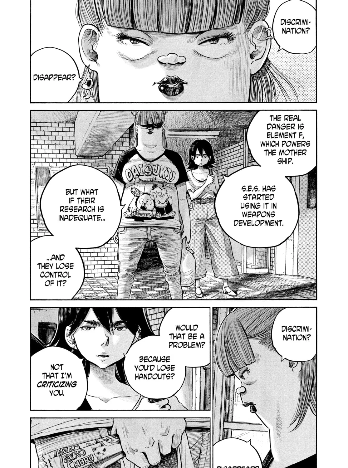 Dead Dead Demon's Dededede Destruction Chapter 75 page 27 - 