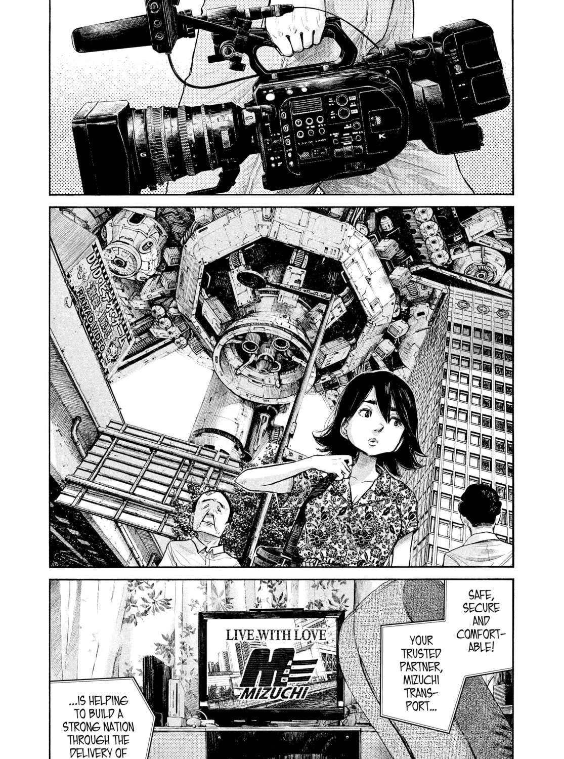 Dead Dead Demon's Dededede Destruction Chapter 75 page 5 - 
