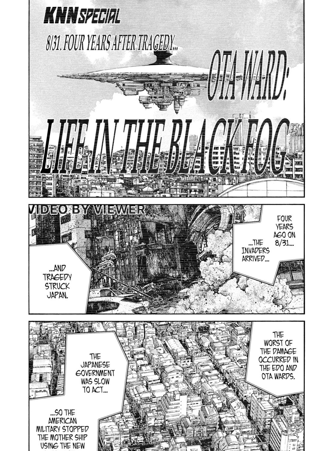 Dead Dead Demon's Dededede Destruction Chapter 75 page 7 - 