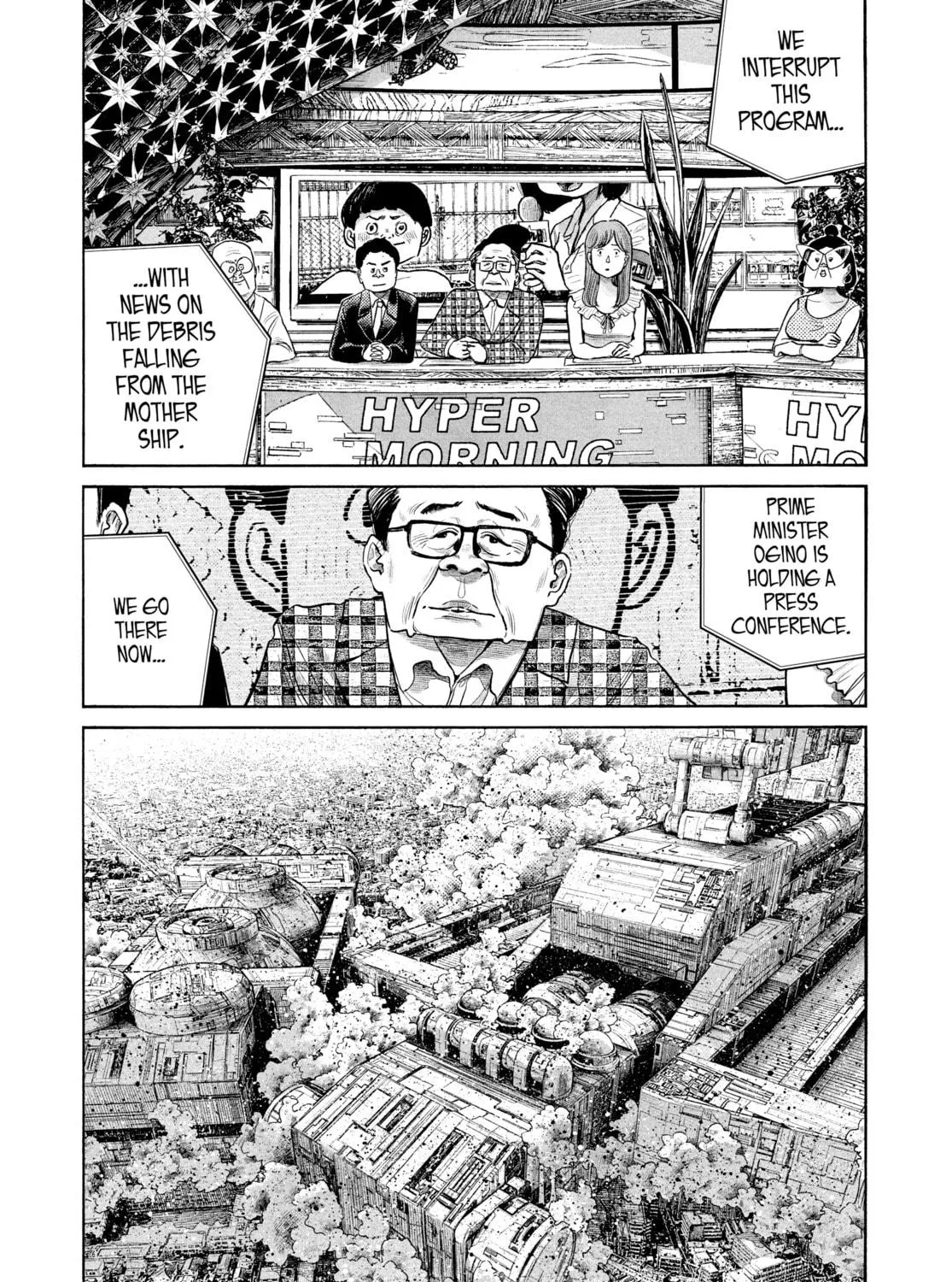 Read Dead Dead Demon