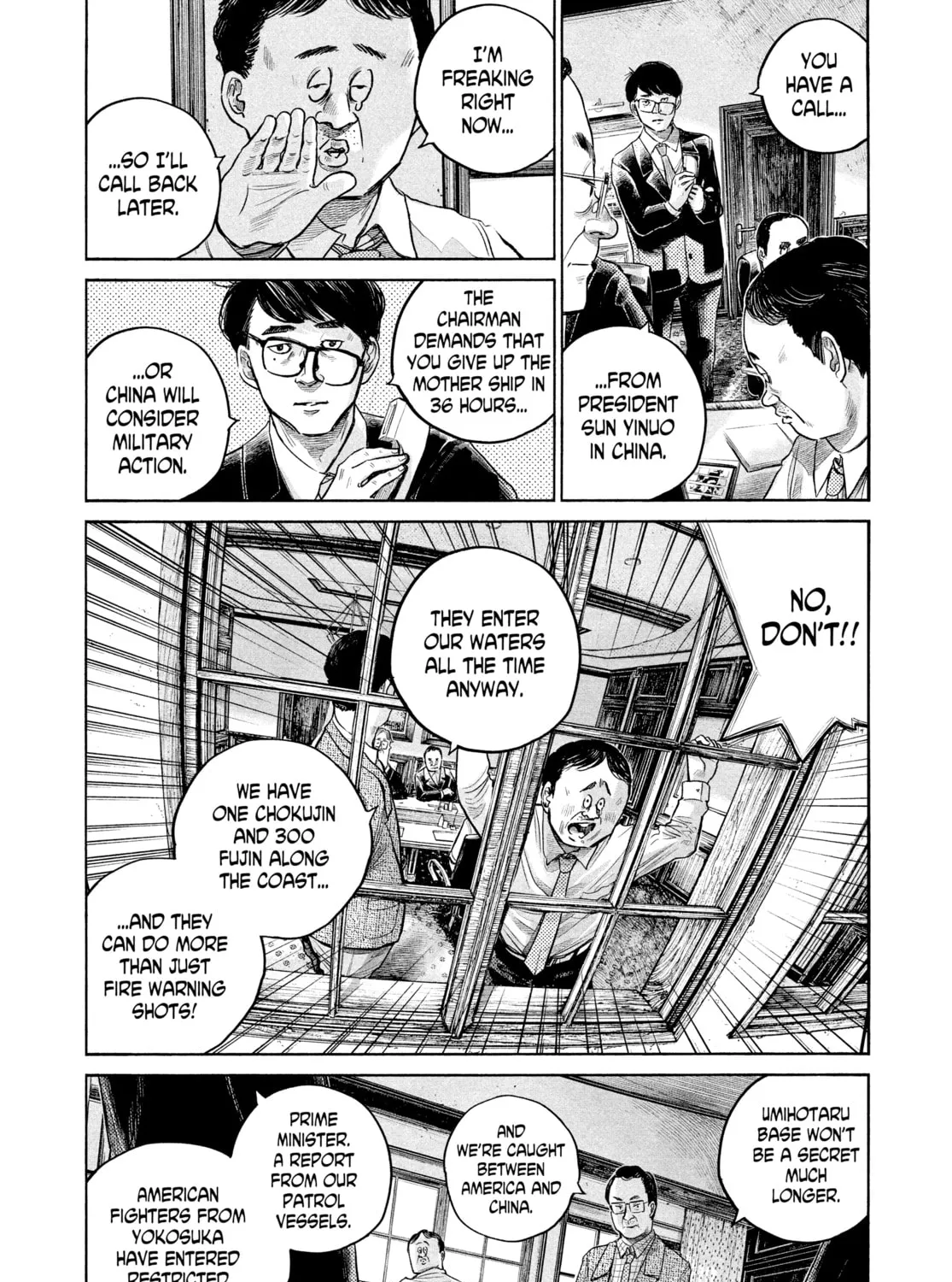 Dead Dead Demon's Dededede Destruction Chapter 77 page 13 - 