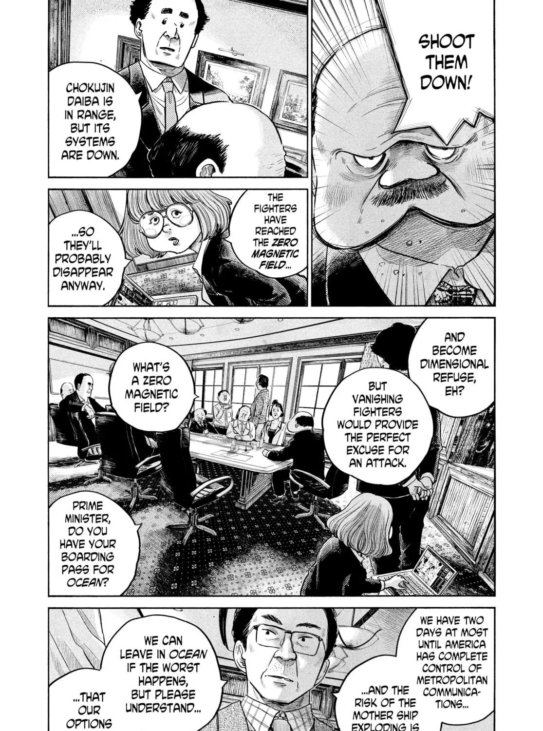 Dead Dead Demon's Dededede Destruction Chapter 77 page 17 - 