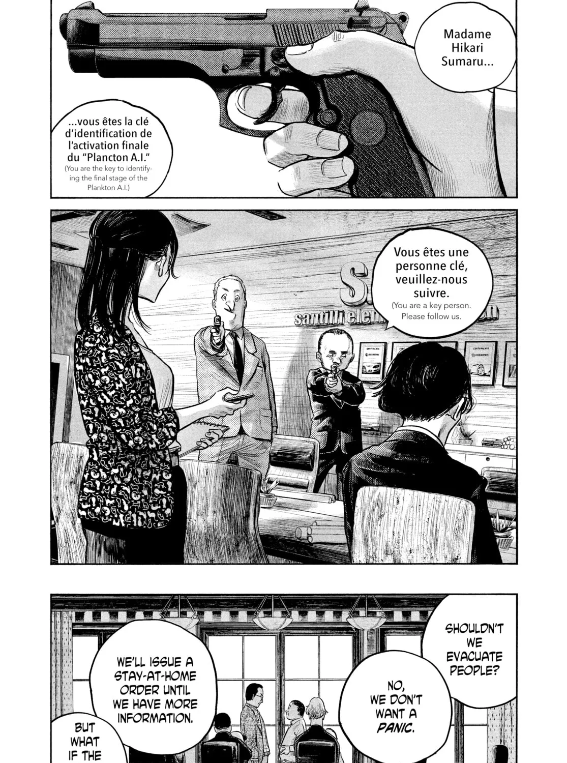 Dead Dead Demon's Dededede Destruction Chapter 77 page 31 - 