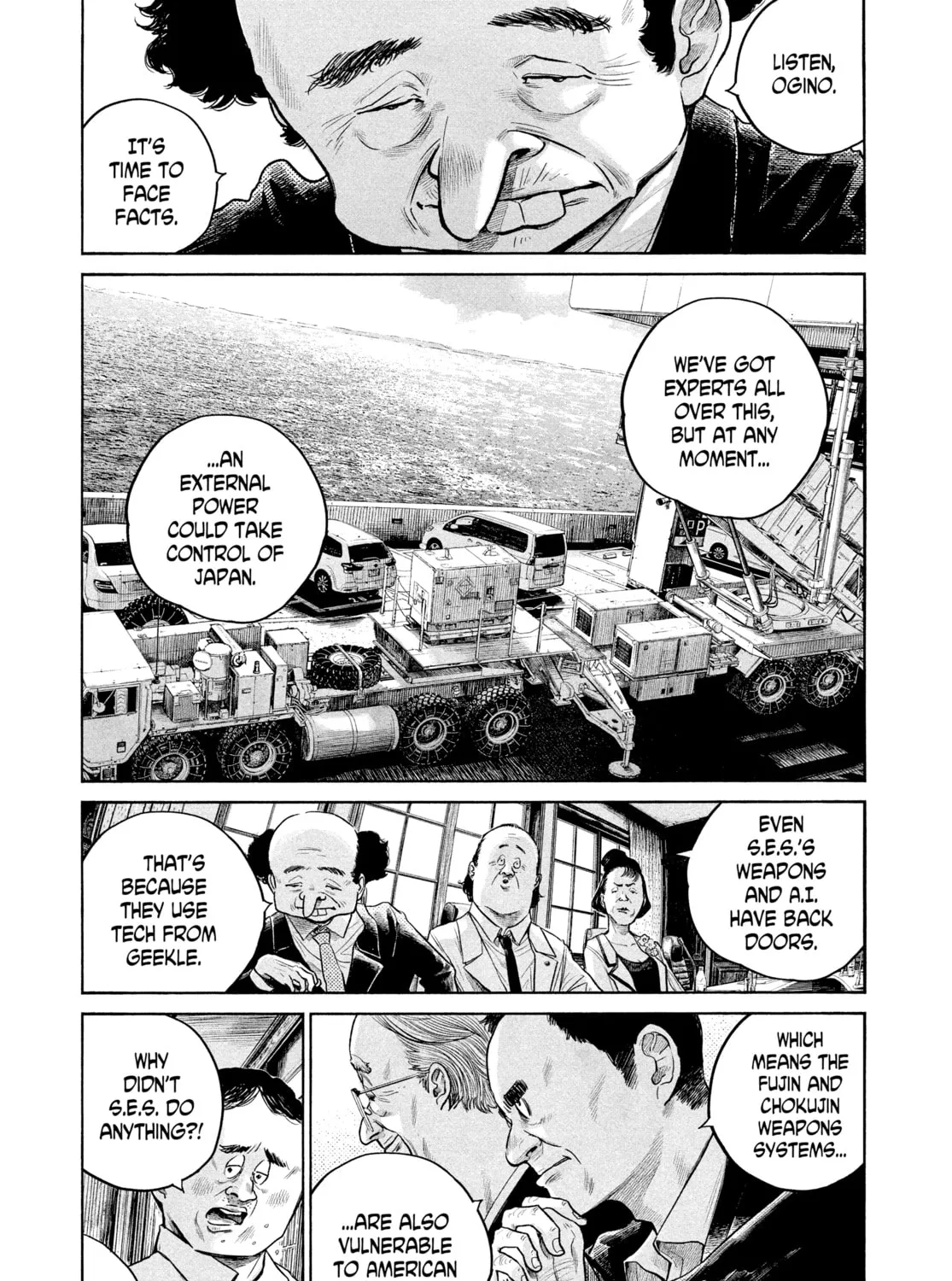 Dead Dead Demon's Dededede Destruction Chapter 77 page 7 - 