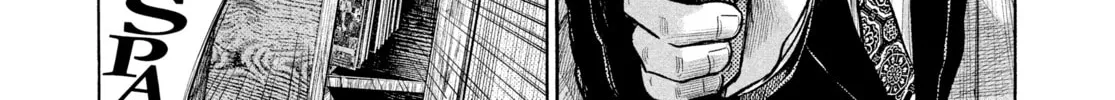 Dead Dead Demon's Dededede Destruction Chapter 78 page 2 - 