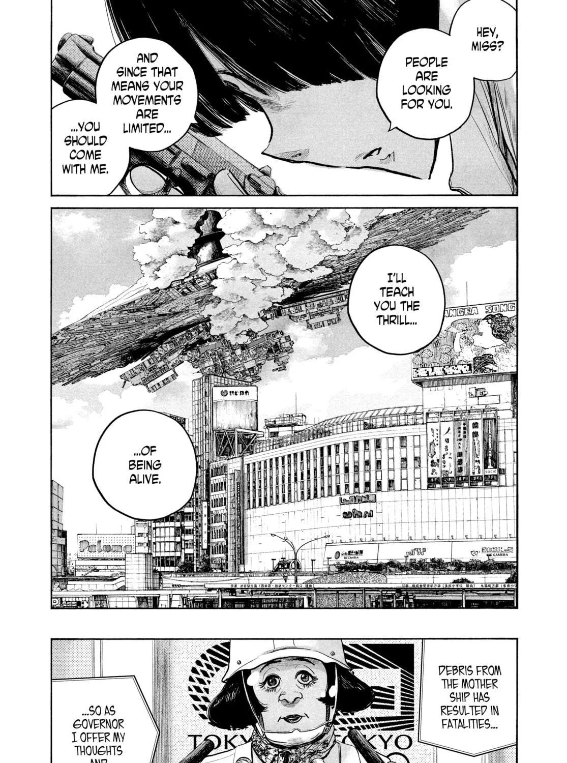Dead Dead Demon's Dededede Destruction Chapter 78 page 9 - 