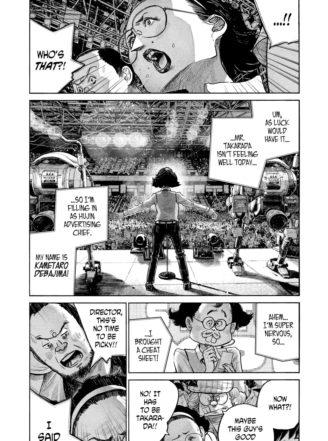 Dead Dead Demon's Dededede Destruction Chapter 80 page 21 - 