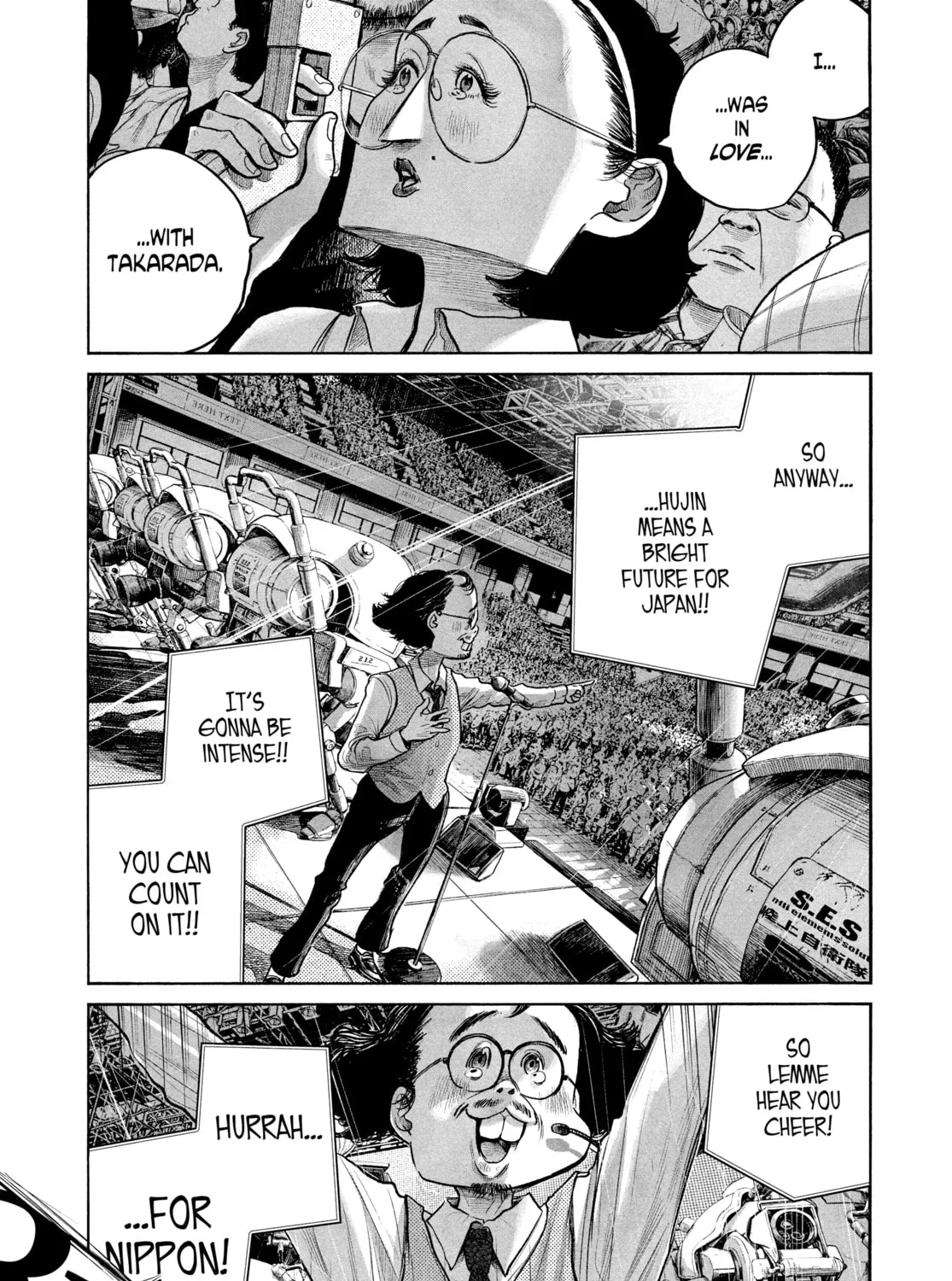 Dead Dead Demon's Dededede Destruction Chapter 80 page 25 - 