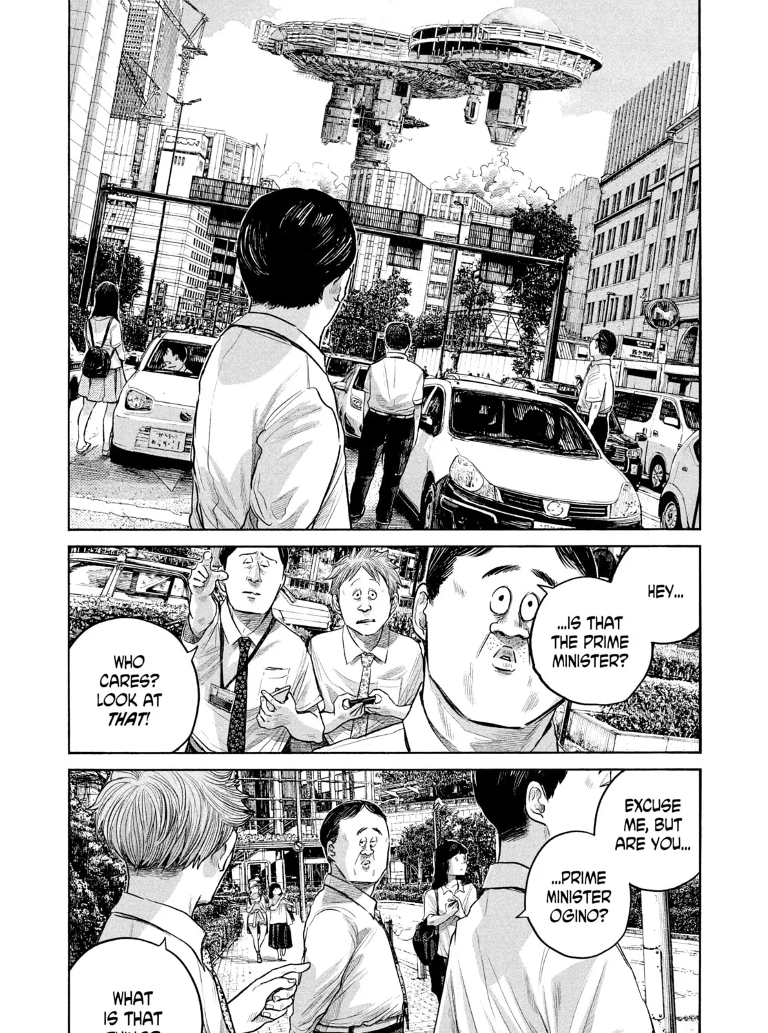 Dead Dead Demon's Dededede Destruction Chapter 80 page 31 - 