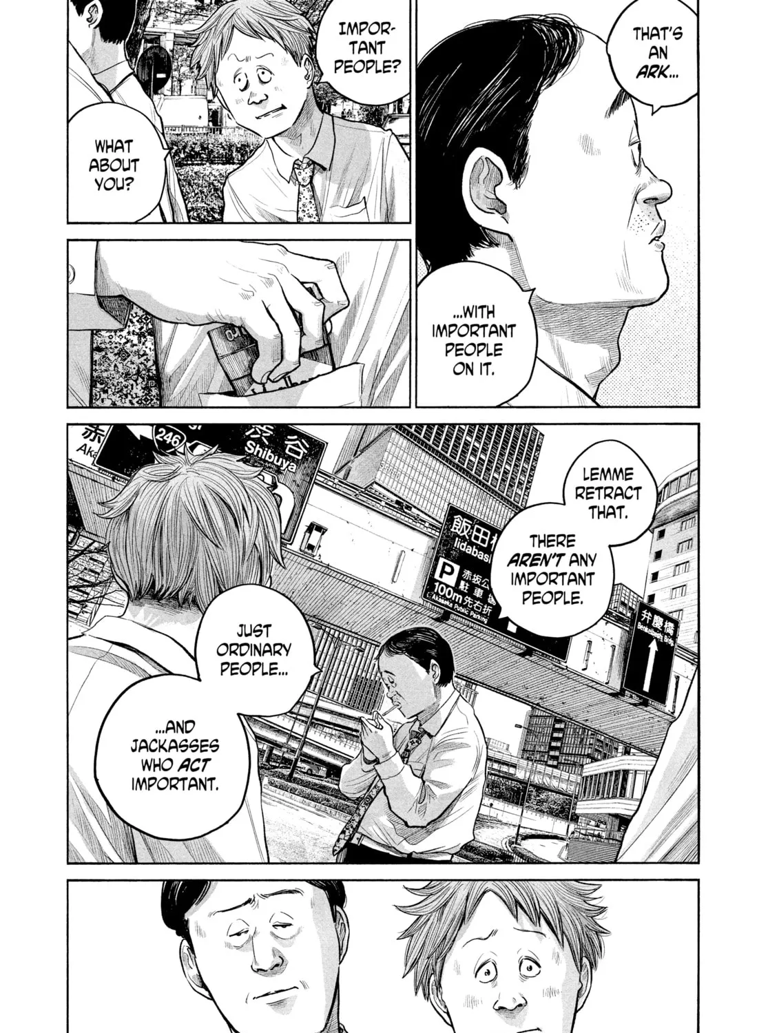 Dead Dead Demon's Dededede Destruction Chapter 80 page 33 - 