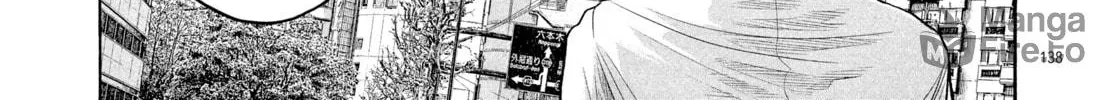 Dead Dead Demon's Dededede Destruction Chapter 80 page 36 - 