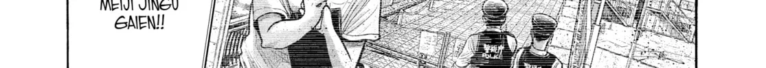 Dead Dead Demon's Dededede Destruction Chapter 81 page 2 - 