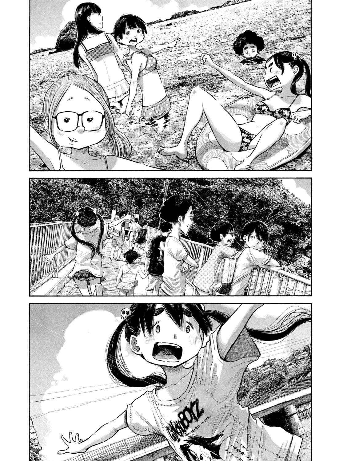 Dead Dead Demon's Dededede Destruction Chapter 81 page 13 - 