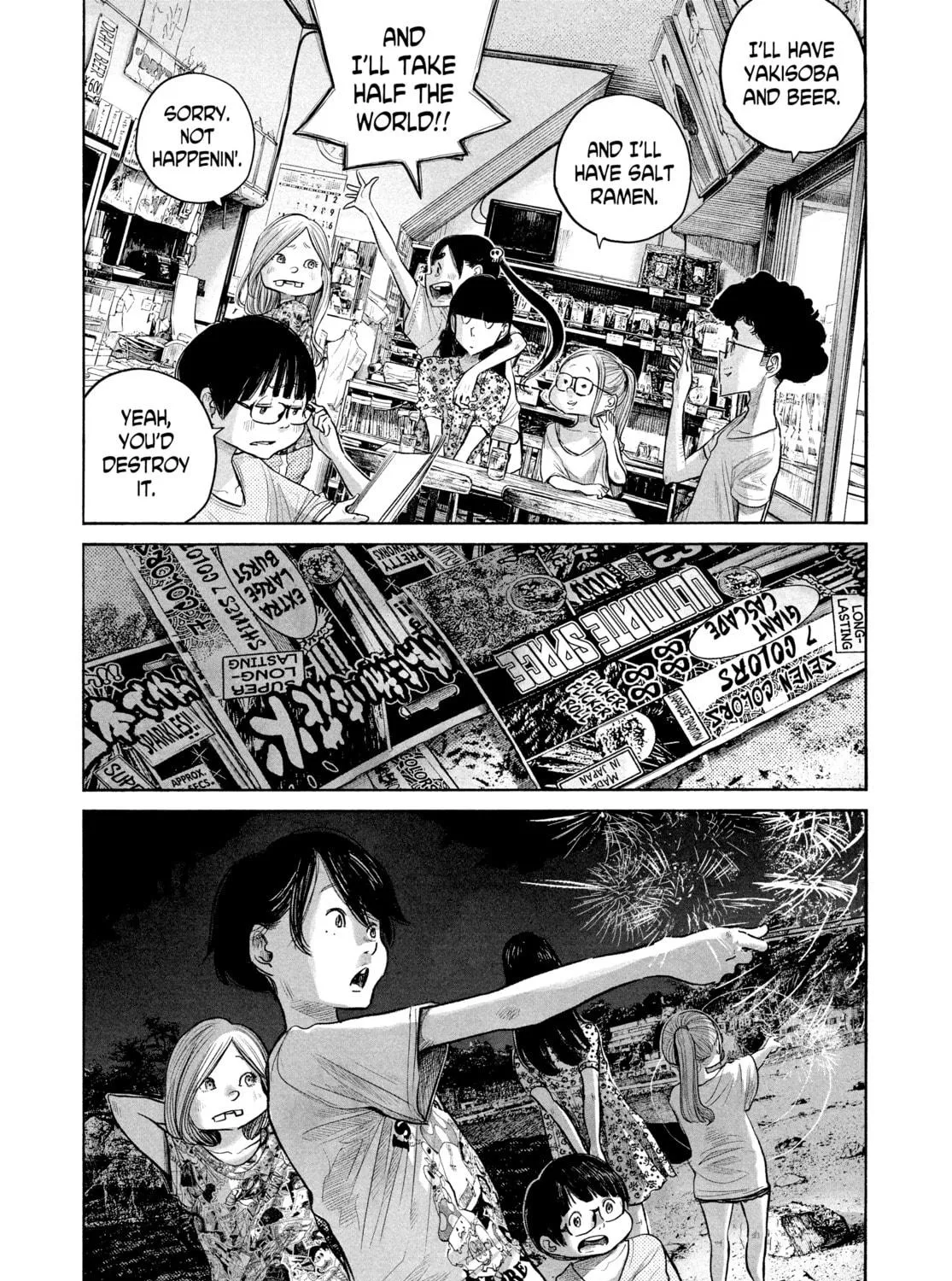 Dead Dead Demon's Dededede Destruction Chapter 81 page 19 - 