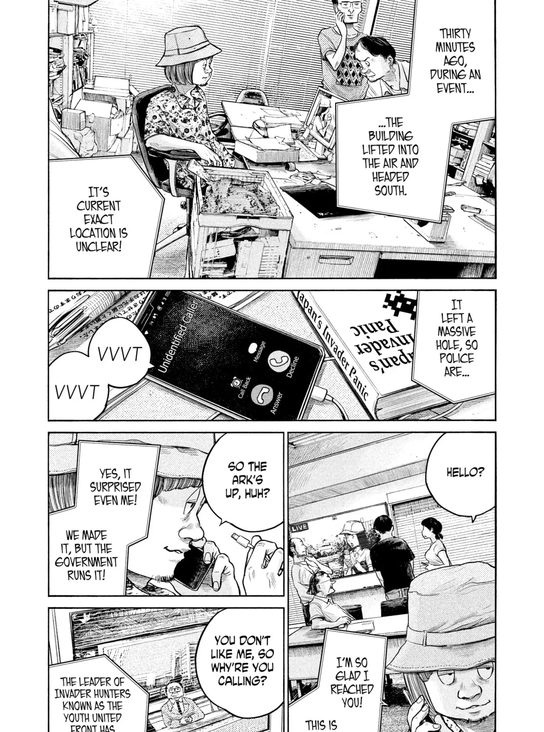 Dead Dead Demon's Dededede Destruction Chapter 81 page 3 - 