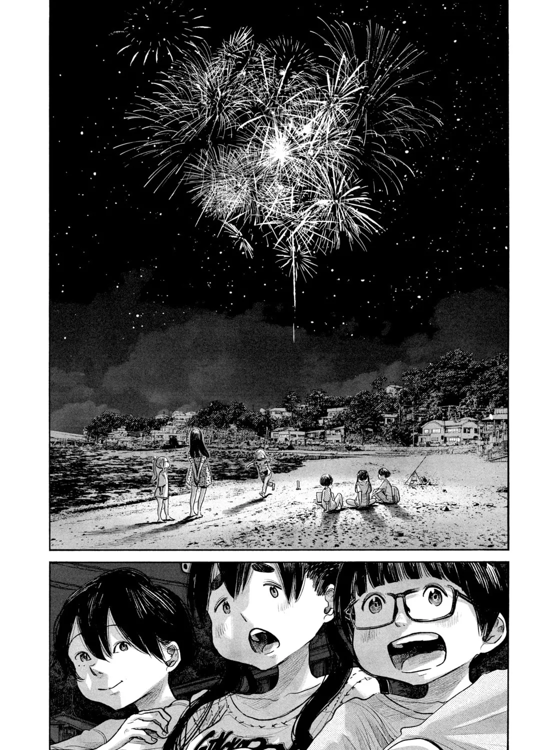 Dead Dead Demon's Dededede Destruction Chapter 81 page 21 - 