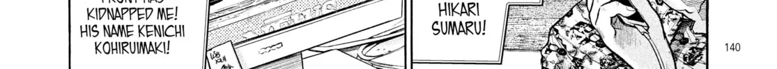 Dead Dead Demon's Dededede Destruction Chapter 81 page 4 - 